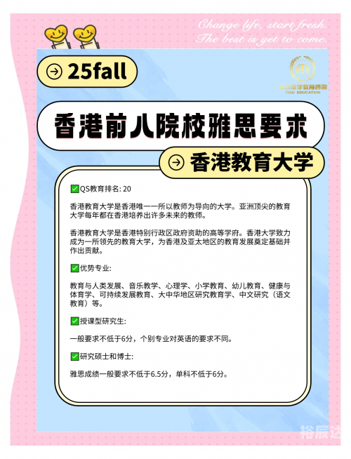 香港2023全年资料免费看香港2023全年资料免费看-第2张图片