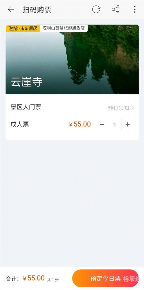 云南快乐十分走势图云南快乐十分走势图分析-第1张图片