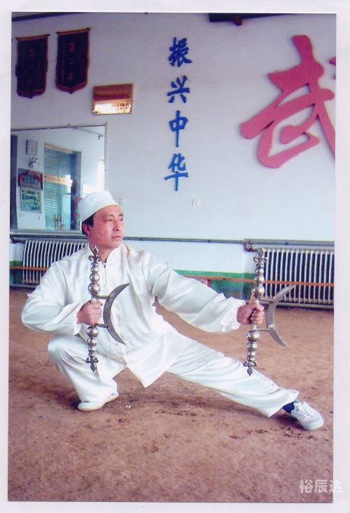 六合拳彩资料分析