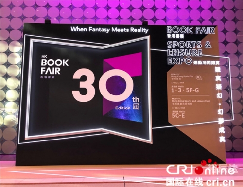 2019香港开奖记录结果2019香港开奖记录结果回顾-第2张图片