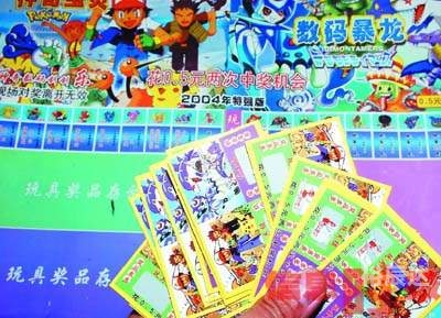 六和采六和采，自然与和谐的采摘园-第2张图片