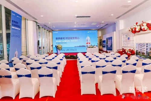万博亚洲正名万博亚洲英文名解析-第3张图片