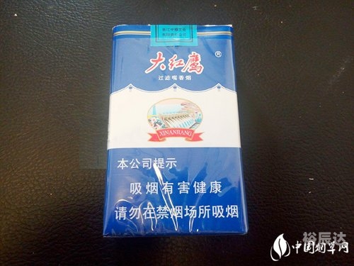 大红鹰网上娱乐网址大红鹰娱乐89168澳门官方揭秘