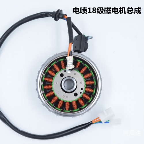 2018年六给彩今晚开奖结果1252018年六彩今晚开奖结果揭晓