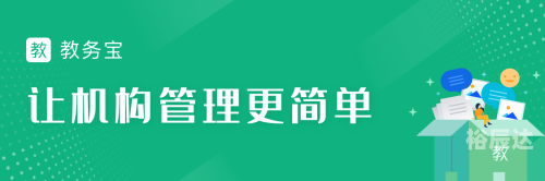 采招网服务平台官网采招网，高效招投标的利器