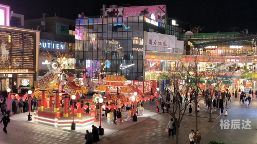 三里屯视频三里屯视频，繁华都市的魅力展示-第3张图片