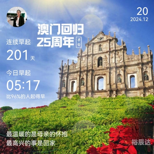 大莫与京的意思形容什么数字大莫与京，城市与文化的交融