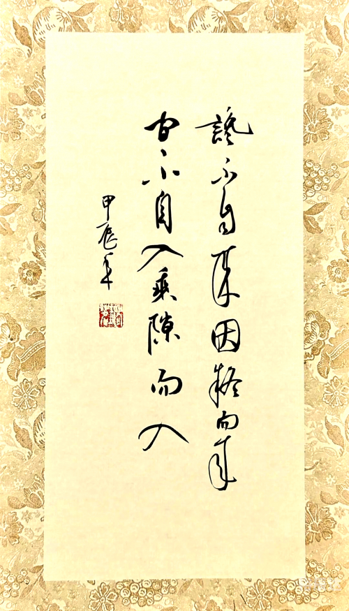 刘伯温白小姐期期准准刘伯温与白小姐期期准准，智慧与承诺的完美结合-第1张图片