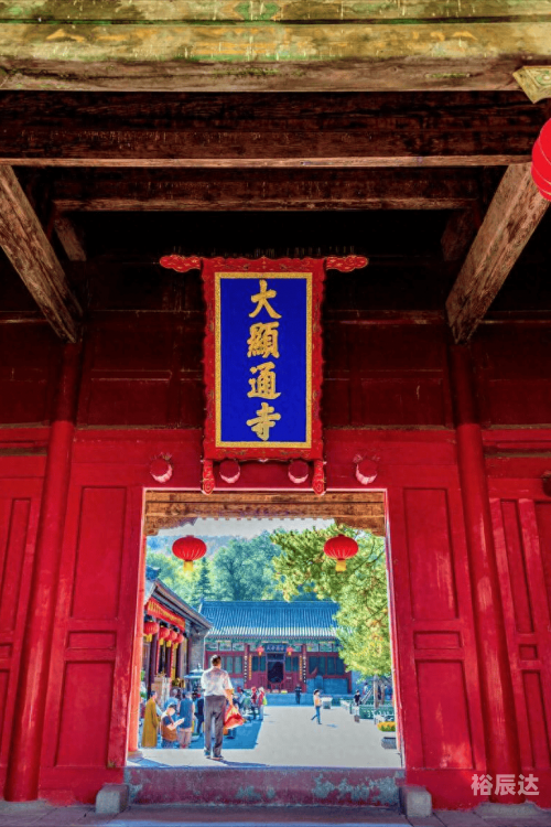 鬼道子新浪博客鬼道子博客，探寻神秘世界与心灵之旅-第2张图片