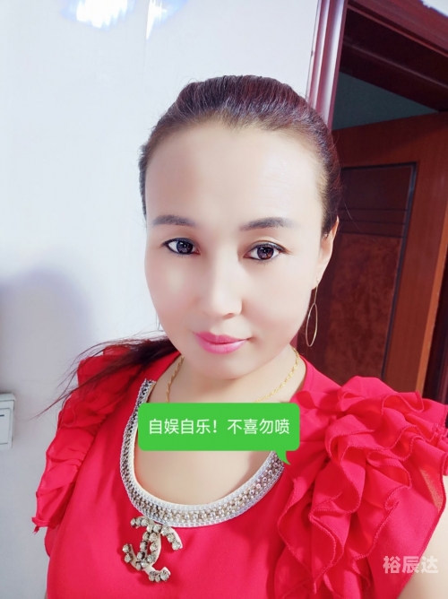 红姐论坛精准一肖资料红姐论坛，探索网络交流的新天地-第1张图片