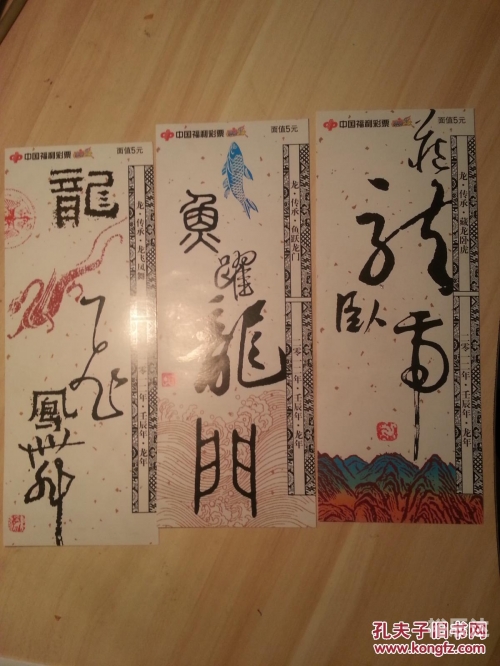 天天下彩票天空同你天天下彩票，天空同你
