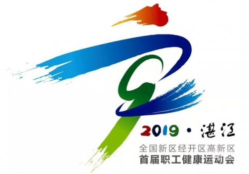 探索188体育app，体育竞技的新体验-第3张图片