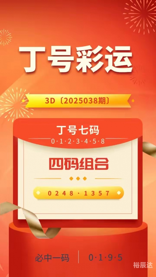 3D大本营，探索未知的世界-第2张图片