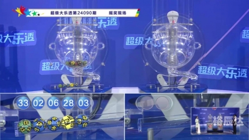 百家乐信誉，风险与保障-第3张图片