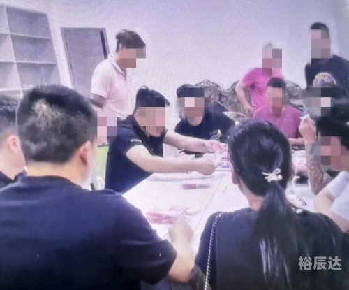 百家乐信誉，风险与保障-第2张图片