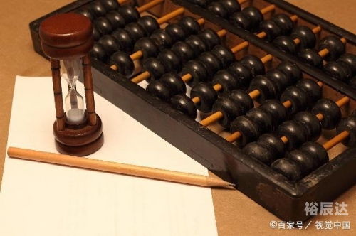 4887铁算开奖结果果小说最新章节4887铁算开奖结果，小说的奇幻之旅-第1张图片