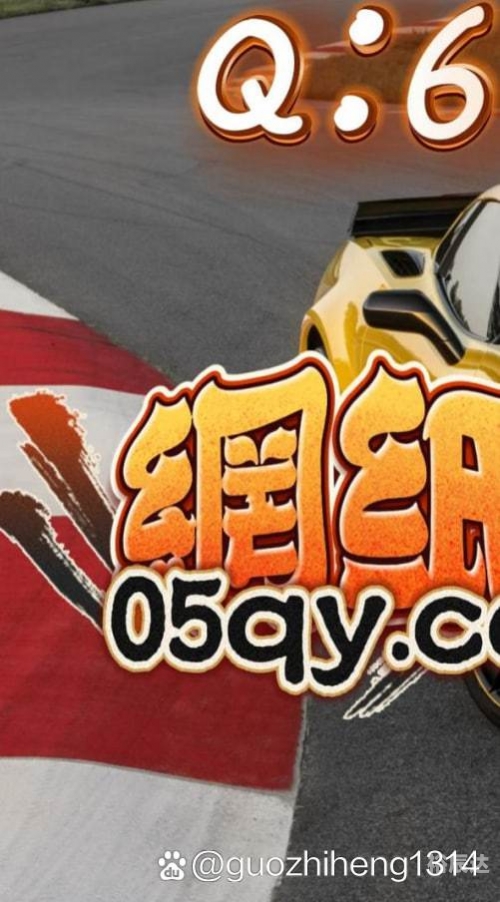 四川快乐12走势图手机版介绍