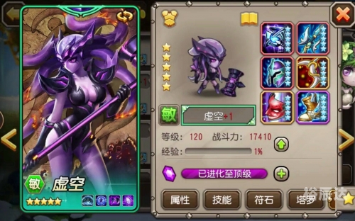 刀塔传奇变态版刀塔传奇变态版，揭秘游戏背后的秘密