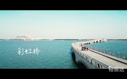 彩虹桥图片大全大图彩虹桥图片赏析