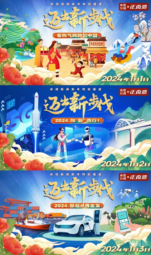 2024澳门天天开好彩大全免费2024澳门天天开好彩大全免费，揭秘澳门彩市新动态-第3张图片