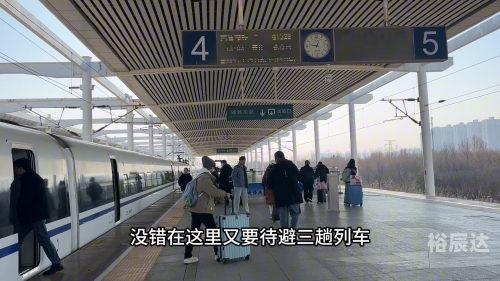 邯郸东站在哪邯郸东站在哪里