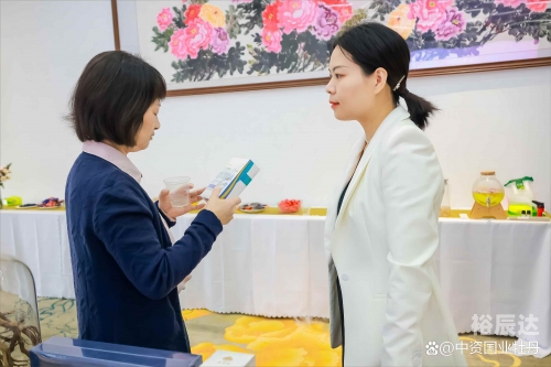 创富心水，点燃财富之火-第3张图片