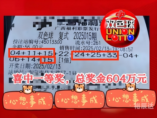 特彩吧 齐中网 高手网特彩吧，高手云集的网络世界