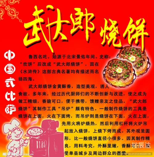 四海图库彩看图区图四海图库彩色看图区，探索无限创意与视觉盛宴