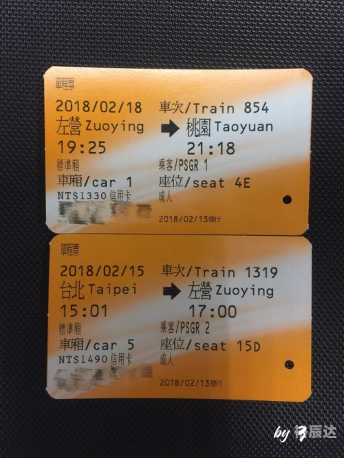 香港最近15期开奖号码是多少手机看更方便香港最近15期开奖号码回顾-第2张图片