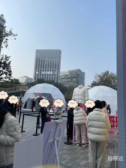 三里屯优衣库视频三里屯优衣库视频揭秘-第3张图片