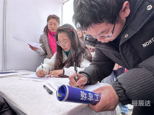 德阳招聘会时间地点德阳招聘会，寻找你的职业梦想