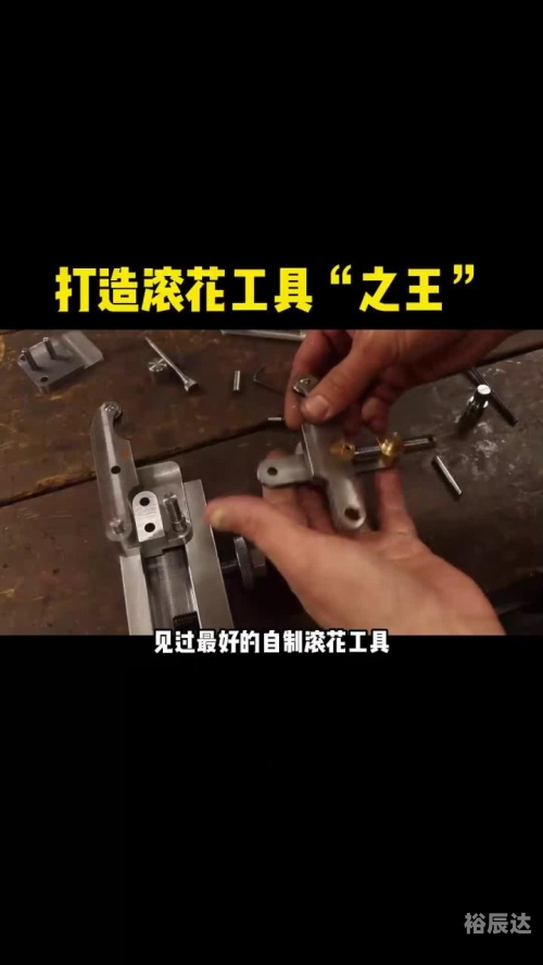弹簧锤弹簧锤，工具之王-第2张图片