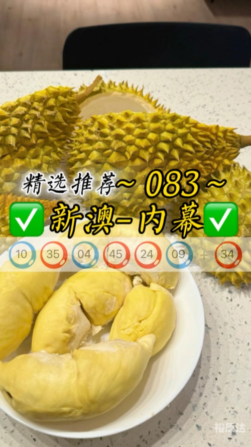 新澳门最新开奖记录大全新澳门最新开奖记录大全