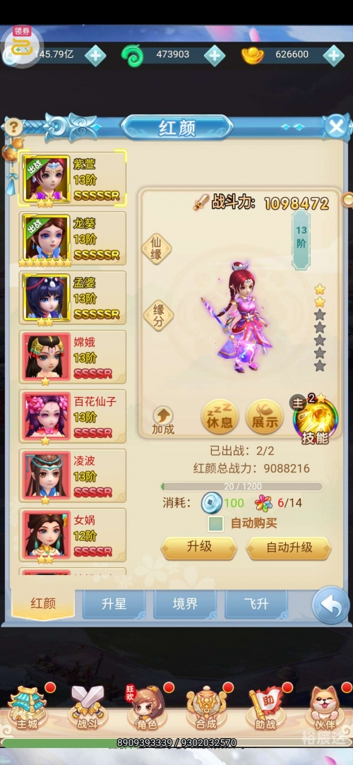红颜gm论坛红颜gm论坛，魅力四溢的社交平台