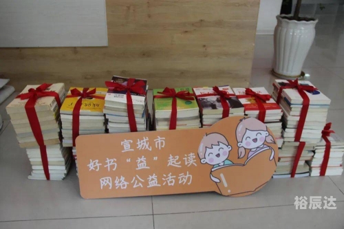 臻游网络臻游网络，引领网络新纪元-第2张图片
