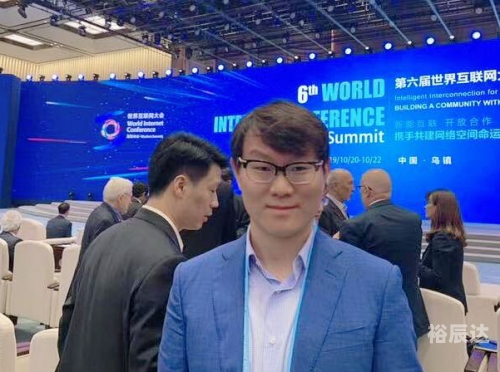 臻游网络臻游网络，引领网络新纪元