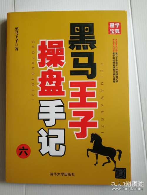 六盒宝典2025年图库图片大全香港6合宝典正版下载，正版权益与使用指南