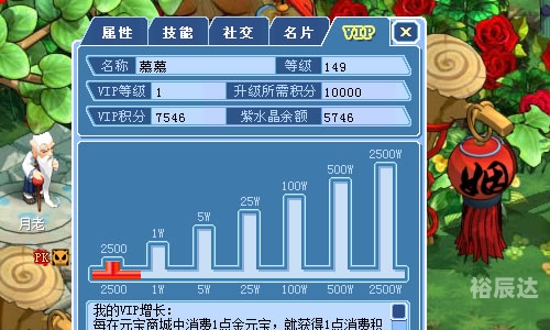 博狗haobc.vip博狗haobc.vip，探索智能养狗新体验-第2张图片