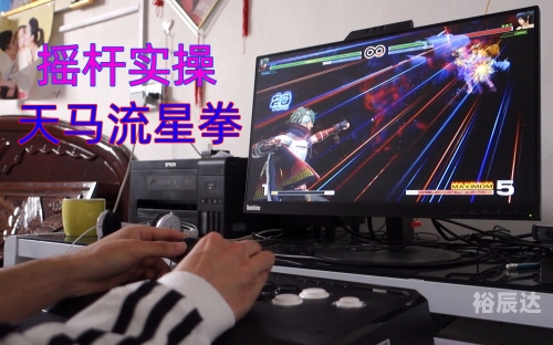 天马高手主论坛，高手云集，交流心得
