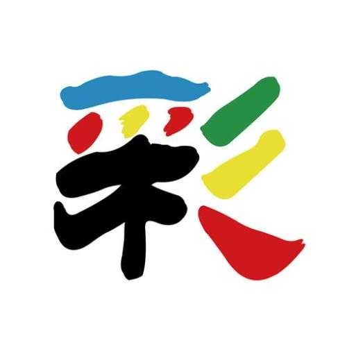 大集汇娱乐彩票APP大集汇娱乐，城市文化的新亮点