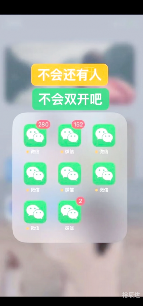 微信分手身怎么弄微笑分手-第2张图片