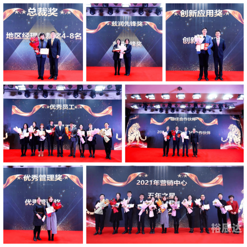 2022澳门开奖结果今晚APP2022澳门开奖结果今晚APP揭晓，揭秘幸运时刻-第2张图片