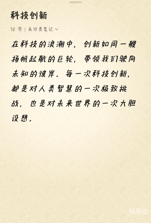 155.com155.com，互联网新时代的探索与体验-第2张图片