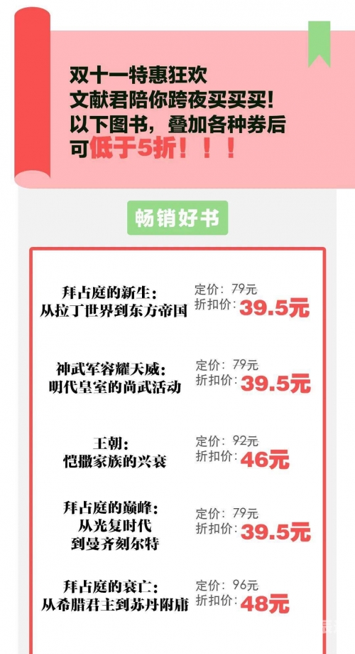 2021今晚已开特马免费资料香港2021今晚特马免费资料大放送-第1张图片