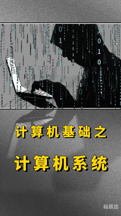 7788.com，探索数字时代的无限可能-第3张图片