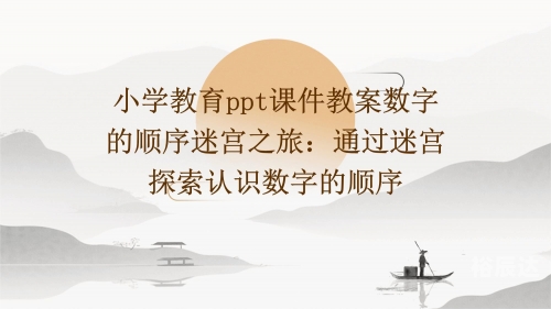 7788.com，探索数字时代的无限可能-第2张图片