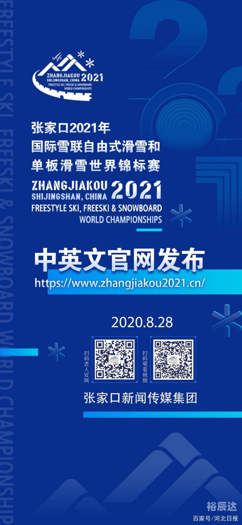 香港正版资料免费大全2021年 - 百度填词语香港正版资料免费大全2021年-第2张图片