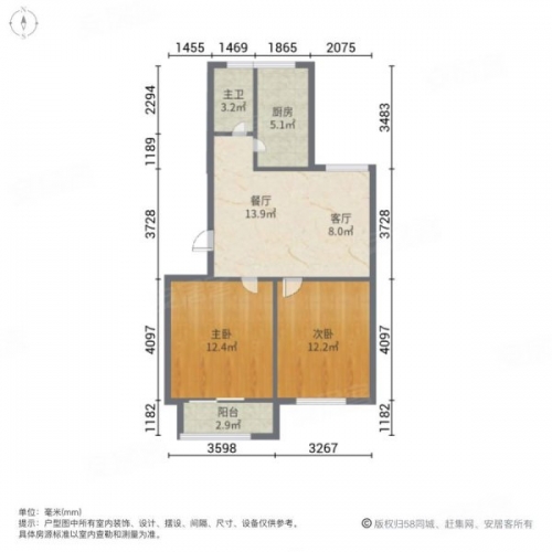 六合二手房六合二手房市场概述