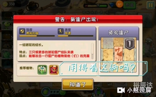 超时空之战机制是什么超时空之战机制探究