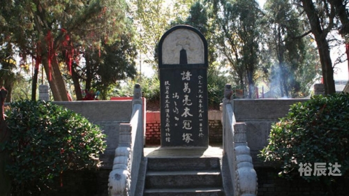 刘伯温四不像图资料刘伯刘伯温四不像图，神秘与智慧的象征-第1张图片